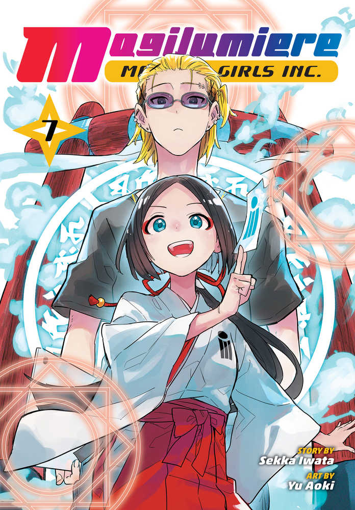 Magilumiere Magical Girls Inc Graphic Novel Volume 07