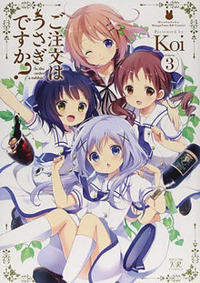 Is The Order A Rabbit Graphic Novel Volume 03