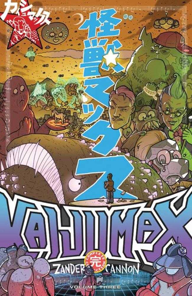Kaijumax Complete Collection TPB Volume 03 (Mature)