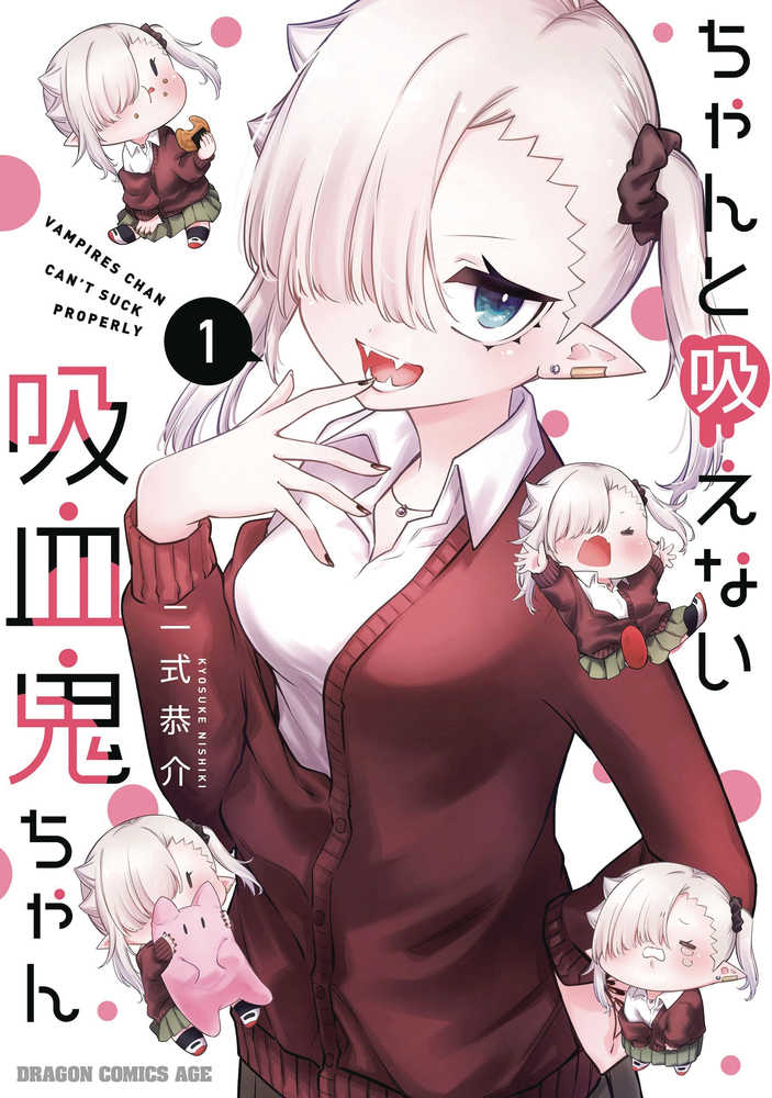 Lil Miss Vampire Cant Suck Right Graphic Novel Volume 01