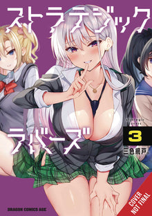 Strategic Lovers Graphic Novel Volume 03 (Mature)