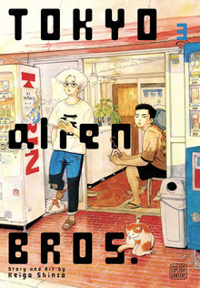 Tokyo Alien Bros Graphic Novel Volume 03 (Mature)