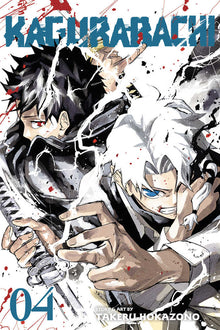 Kagurabachi Graphic Novel Volume 04