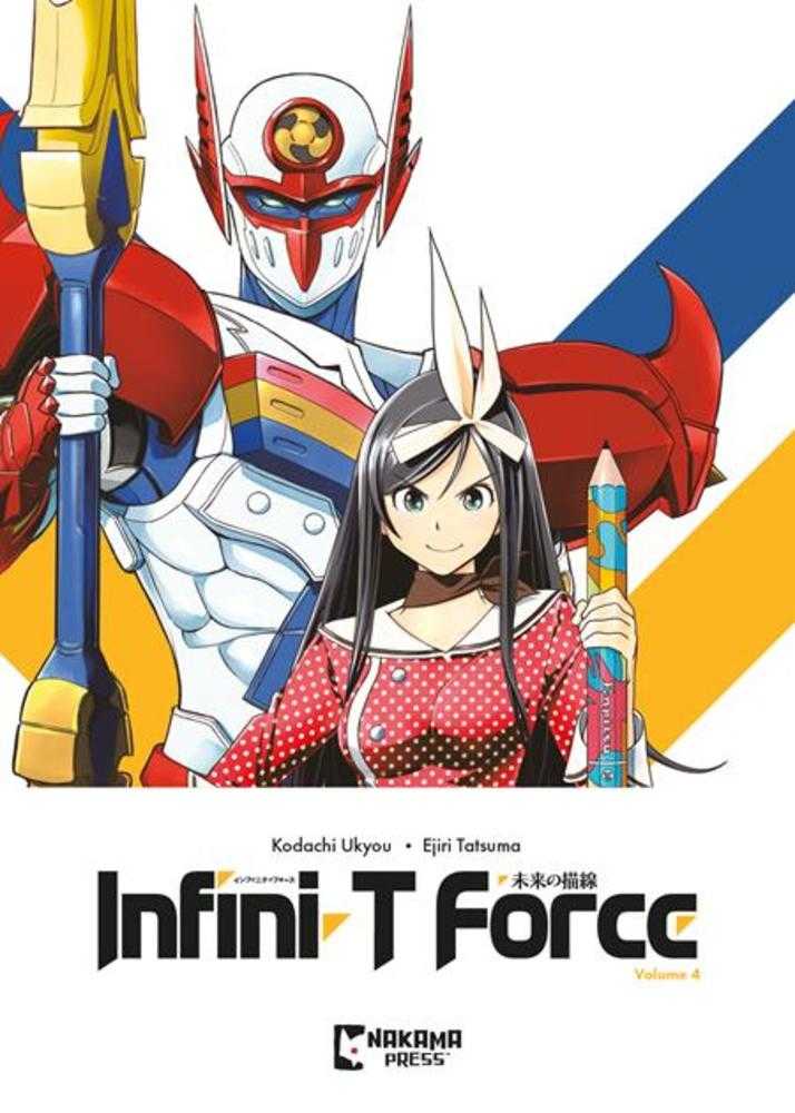 Infini T Force TPB Volume 04
