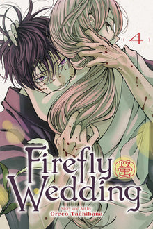 Firefly Wedding Graphic Novel Volume 04