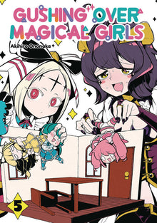 Gushing Over Magical Girls Graphic Novel Volume 05 (Mature)