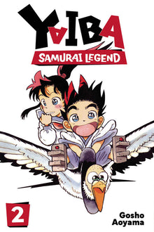 Yaiba Samurai Legend Graphic Novel Volume 02