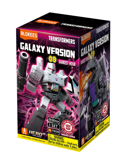 Blokees Transformers Galaxy Version 9 Mini Model Kit