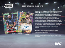 2025 Topps UFC Stadium Club Mega Box