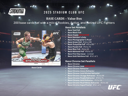 2025 Topps UFC Stadium Club Value Box