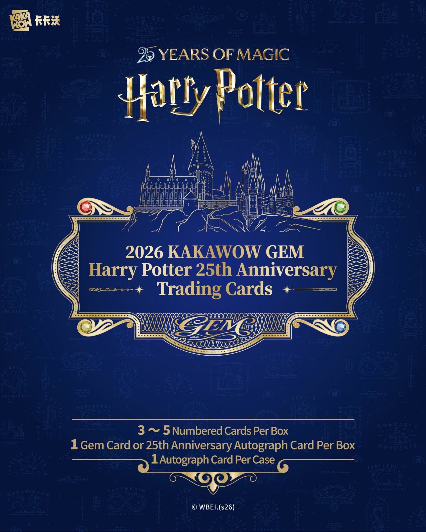 2026 Kakawow Gem Harry Potter 25th Anniversary Trading Card Box