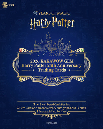 2026 Kakawow Gem Harry Potter 25th Anniversary Trading Card Box