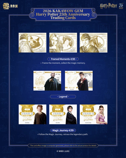 2026 Kakawow Gem Harry Potter 25th Anniversary Trading Card Box