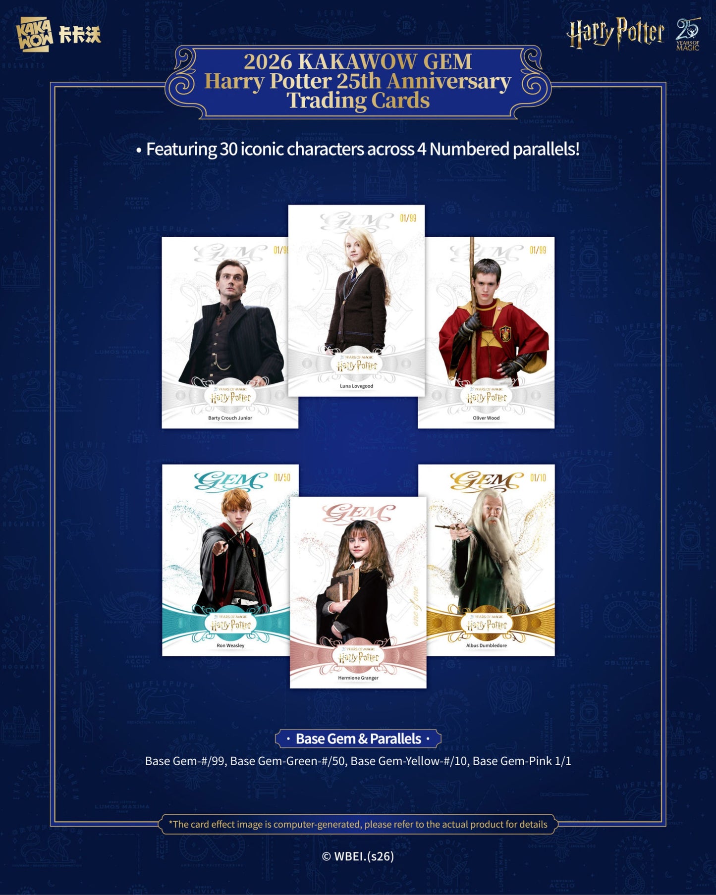 2026 Kakawow Gem Harry Potter 25th Anniversary Trading Card Box