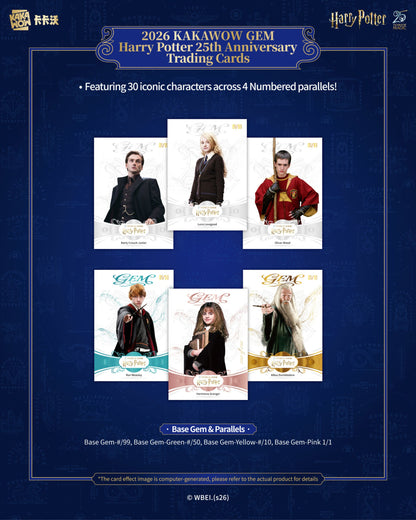 2026 Kakawow Gem Harry Potter 25th Anniversary Trading Card Box
