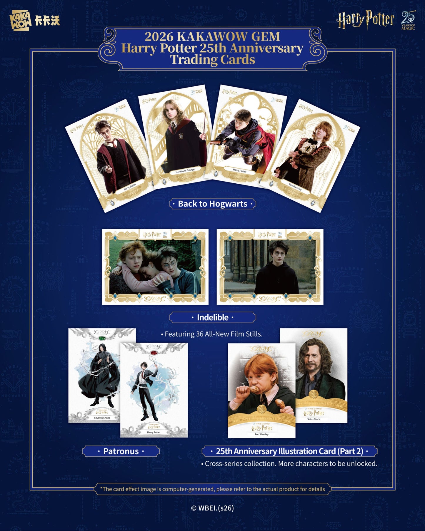 2026 Kakawow Gem Harry Potter 25th Anniversary Trading Card Box
