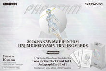 2026 Kakawow Phantom Hajime Sorayama Trading Card Box