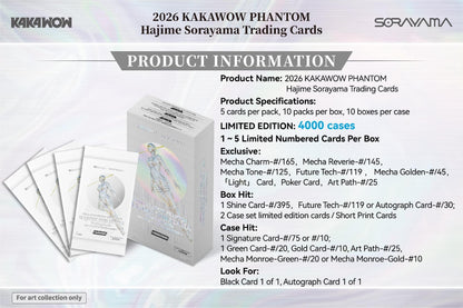 2026 Kakawow Phantom Hajime Sorayama Trading Card Box