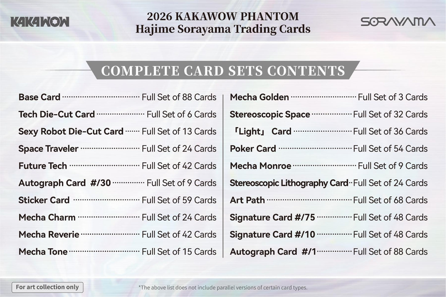2026 Kakawow Phantom Hajime Sorayama Trading Card Box