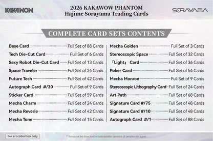 2026 Kakawow Phantom Hajime Sorayama Trading Card Box