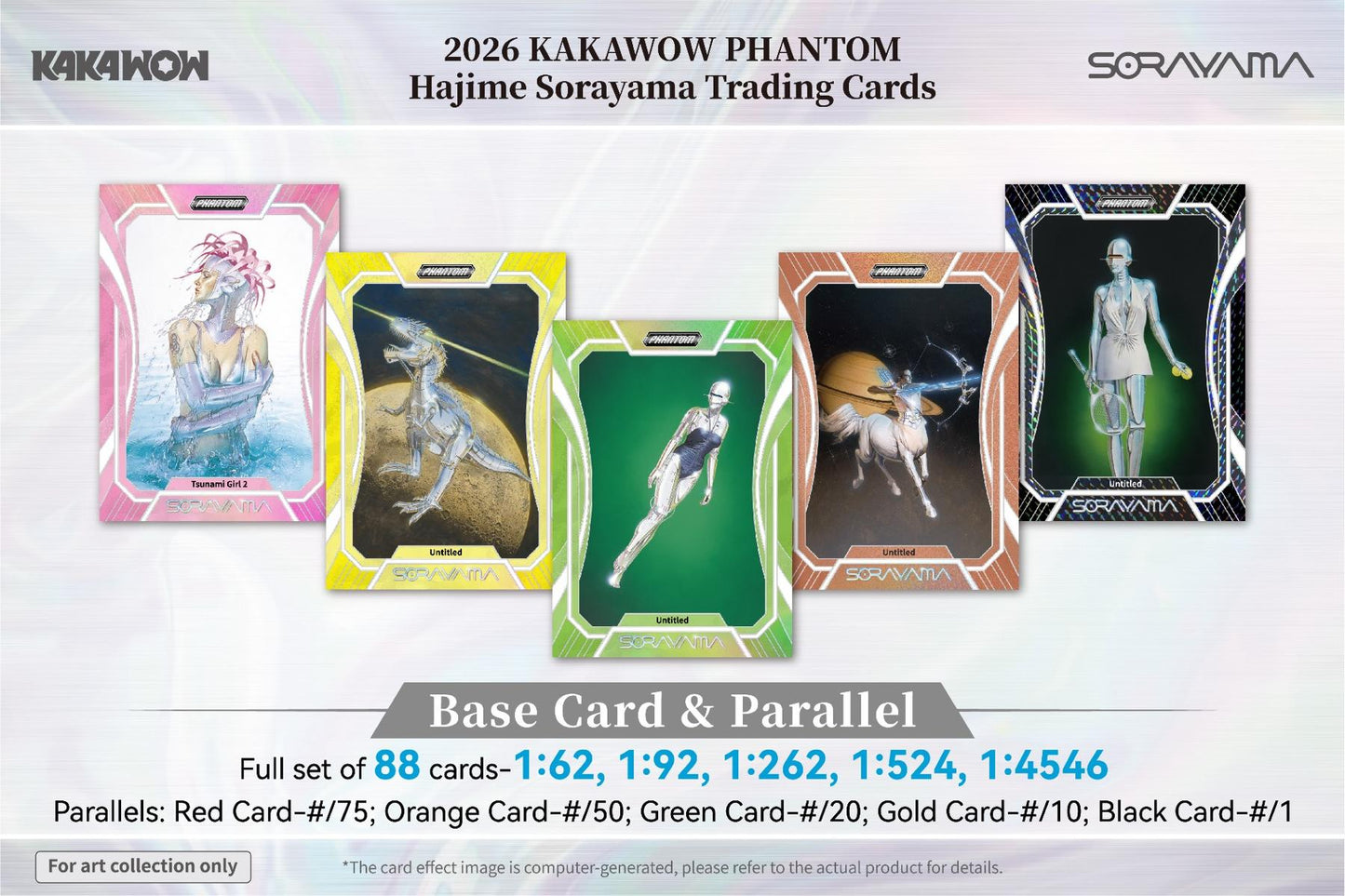 2026 Kakawow Phantom Hajime Sorayama Trading Card Box
