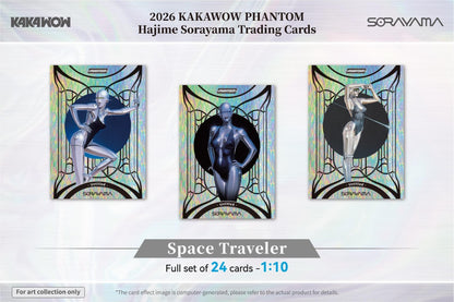 2026 Kakawow Phantom Hajime Sorayama Trading Card Box