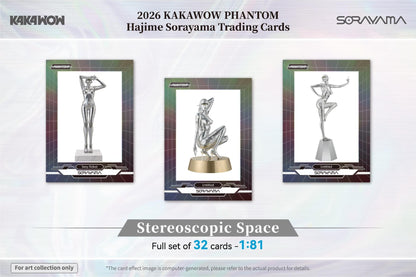 2026 Kakawow Phantom Hajime Sorayama Trading Card Box