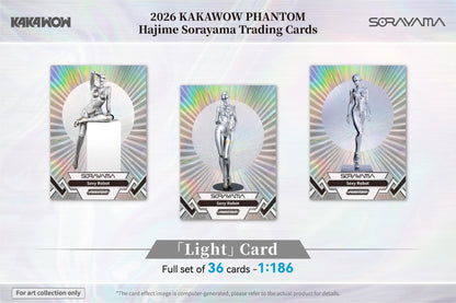 2026 Kakawow Phantom Hajime Sorayama Trading Card Box
