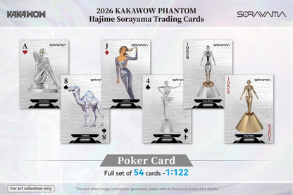 2026 Kakawow Phantom Hajime Sorayama Trading Card Box