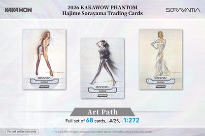 2026 Kakawow Phantom Hajime Sorayama Trading Card Box