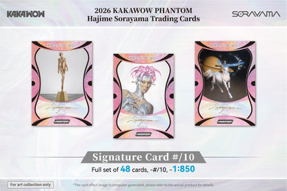 2026 Kakawow Phantom Hajime Sorayama Trading Card Box