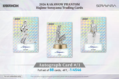 2026 Kakawow Phantom Hajime Sorayama Trading Card Box