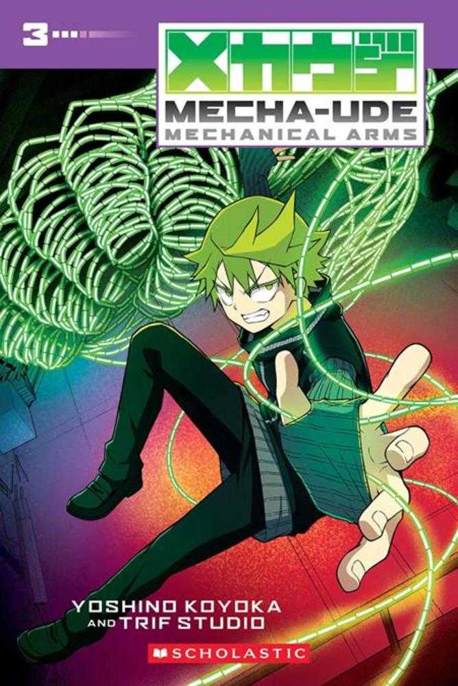 Mecha Ude Mechanical Arms TPB Volume 03