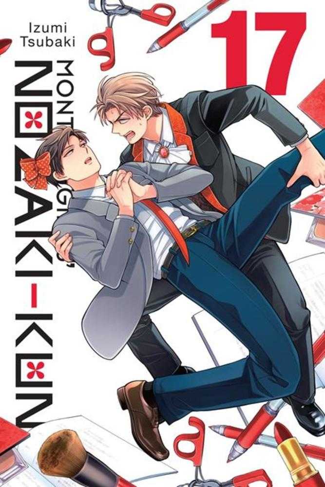 Monthly Girls Nozaki Kun TPB Volume 17