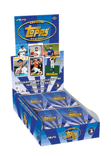 2025 Topps Archives Baseball Hobby Box