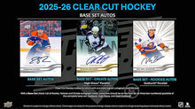 2025-26 Upper Deck Clear Cut Hockey Hobby Box