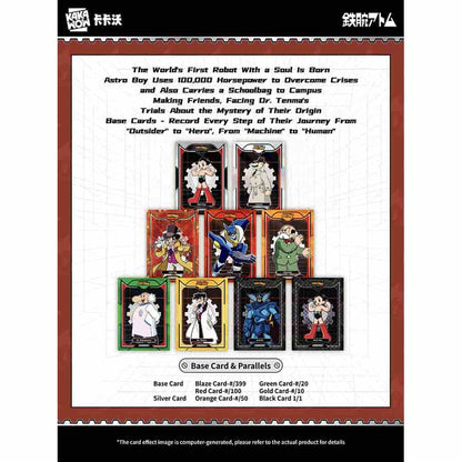 2026 Kakawow Phantom Astro Boy Trading Cards Blaster