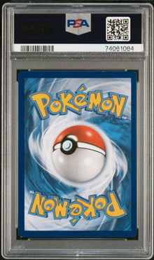 Pokémon Charizard VMAX (SWSH261) [Sword & Shield: Black Star Promos] Graded PSA 9 Mint