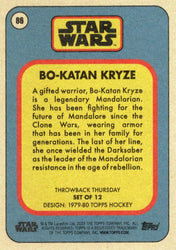 Star Wars Throwback Thursday 2023 Card #86 Bo-Katan Kryze 1979-80 Topps Hockey