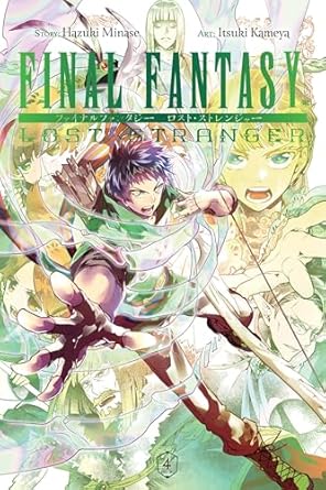 Final Fantasy Lost Stranger Graphic Novel Volume 04