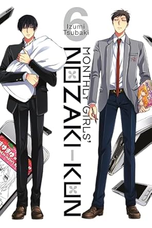 MONTHLY GIRLS NOZAKI KUN GN VOL 06