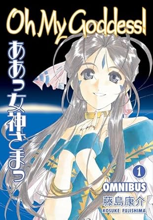 Oh My Goddess Omnibus TPB Volume 01