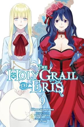 Holy Grail Eris Graphic Novel Volume 09