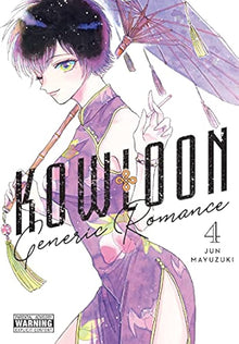 Kowloon Generic Romance Graphic Novel Volume 04 (Mature)