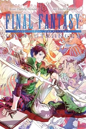 Final Fantasy Lost Stranger Graphic Novel Volume 05