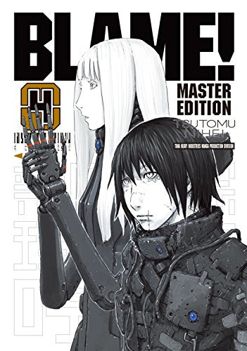 Blame Graphic Novel Volume 04