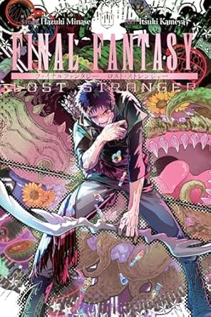 Final Fantasy Lost Stranger Graphic Novel Volume 11