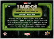 2023 Upper Deck Marvel Shang-Chi Patina High Card 52 "I Know My Wife's...” /99