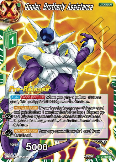 Cooler, Brotherly Assistance (BT24-059) [Beyond Generations Prerelease Promos]