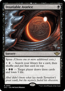 Insatiable Avarice (Promo Pack) [Outlaws of Thunder Junction Promos]